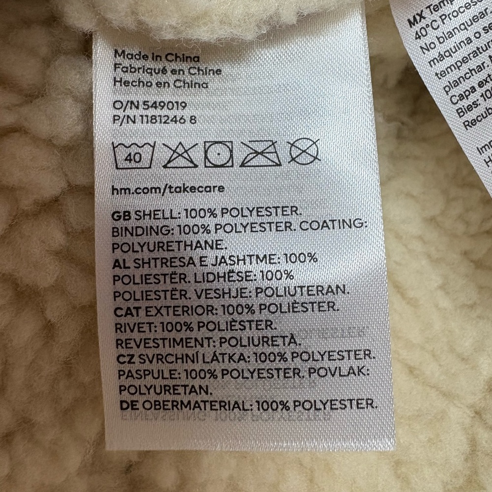 DIVIDED Faux Leather Sherpa Vest - Picture 13 of 13